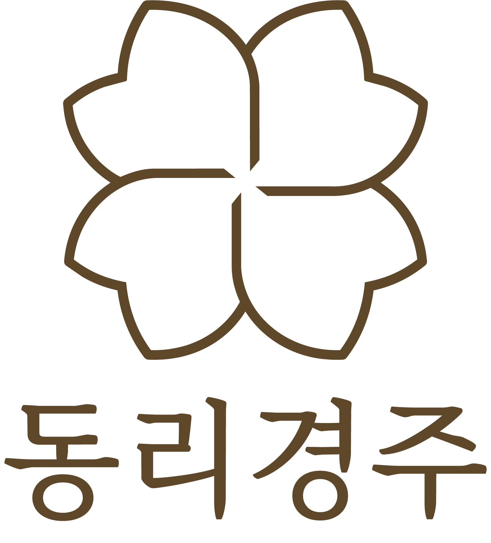 동리경주